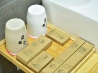海螺沟天崖民居民宿 - 玄字观景双床房