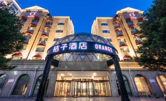 Orange Hotel (Qingdao May 4th Square)