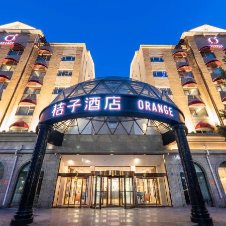 Orange Hotel (Qingdao May 4th Square) Отели рядом с достопримечательностью «Олимпийский парусный центр»