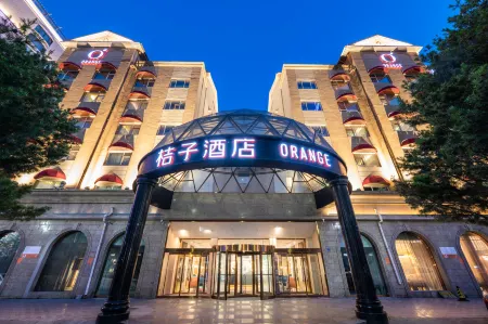 Orange Hotel (Qingdao May 4th Square)