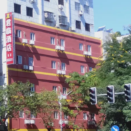 Yunfu Junlin Hotel