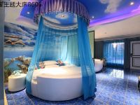 贝多拉艺宿酒店(泉州万达店) - 主题轻奢大床房