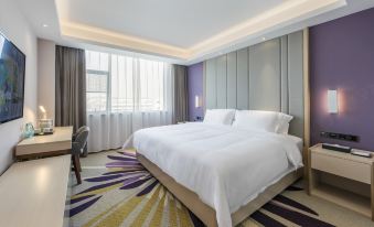 Lavande Hotel(Wanke Huangpu new city )