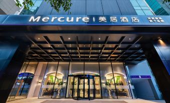 Mercure Hotel (Nanjing Xinjiekou Bojin)