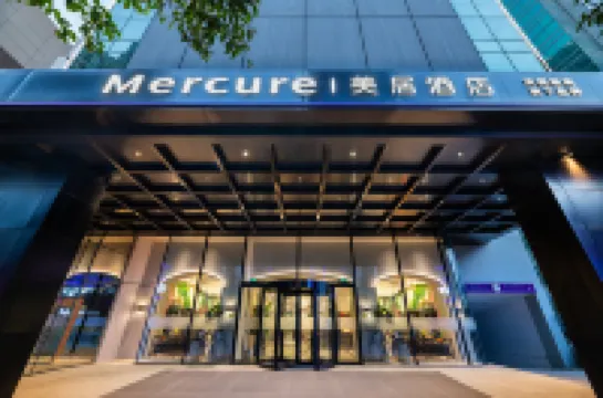 Mercure Hotel (Nanjing Xinjiekou Bojin)