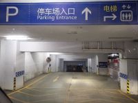璟先生民宿(运城东星向上广场店) - 停车场