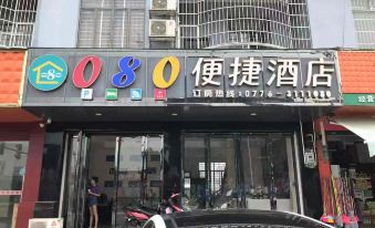 Baise 080 Convenient Hotel
