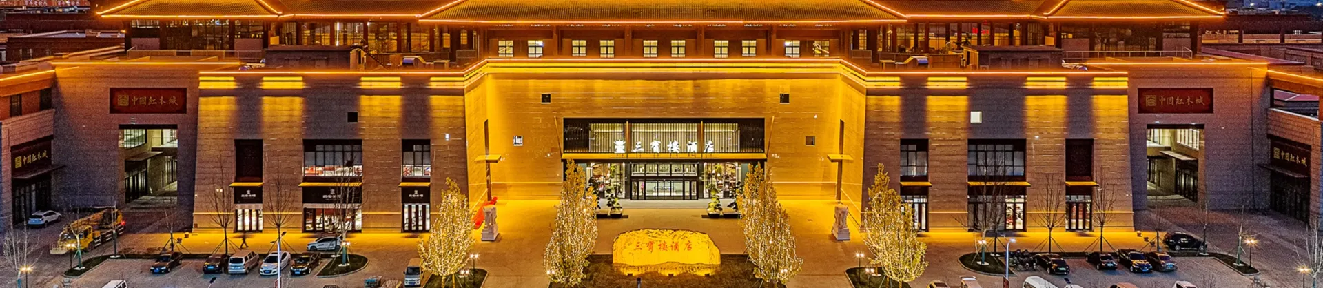 4-Star Select Hotels