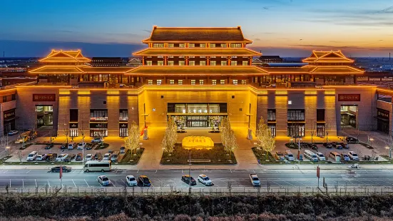 Sanbaolou Hotel