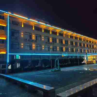 白玉蘭酒店（安溪茶都寶龍廣場店） Hotel Exterior