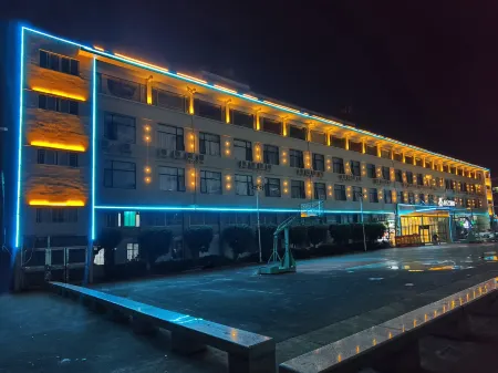 Magnotel Hotel (Anxi Tea Capital Baolong Plaza) Отели в г. Анси