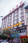 Herun Hotel Hotel a Shangsi