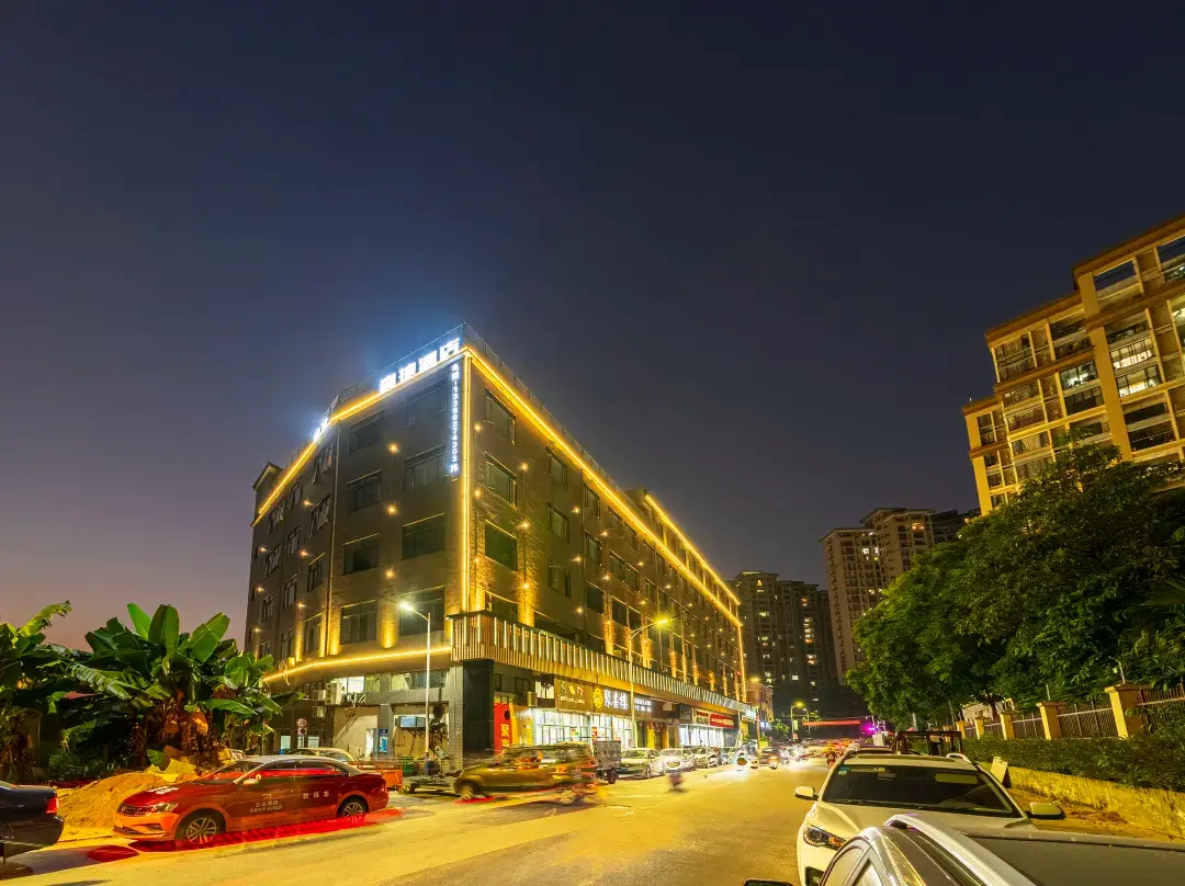 Foshan Gaojie Hotel Apartment - 광저우 시