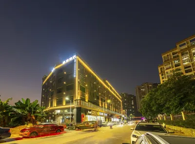Foshan Gaojie hotel apartment Hotels in Fengjian water resort area