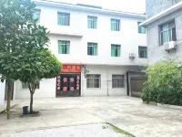 Fanhua Hotel Các khách sạn gần Pingxiang Xianfeng Sanbao Scenic Area