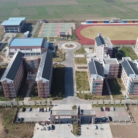 Susong Xingchen Hotel