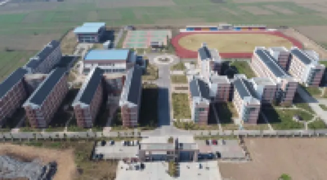 Susong Xingchen Hotel