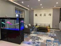 Jiari Hotel(Hulunbuir Hailar Railway Station)