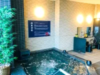 HOTEL LiVEMAX PREMIUM Hiroshima - Hot Springs