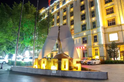 Argos Resort Hotel Hotels near Sanyuan Pagoda