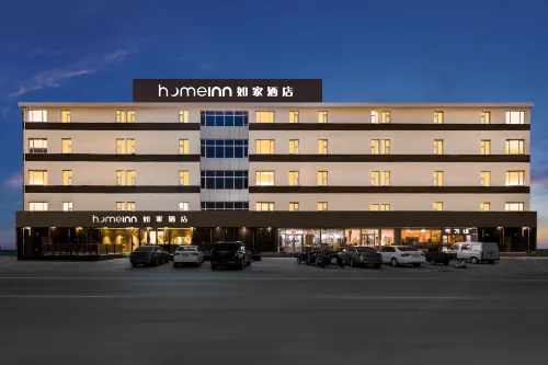 Home Inn·neo(Tianjin Wuqing High-speed Rail Station Florence Town Store)
