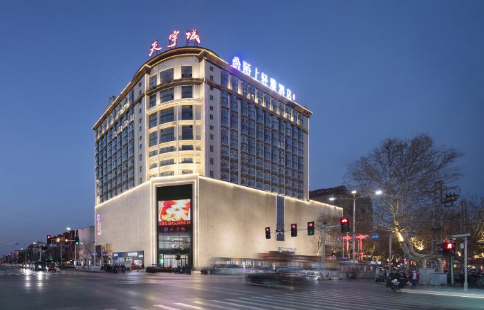 Moshang Qingya Hotel (Wenxian Tianyucheng Branch)