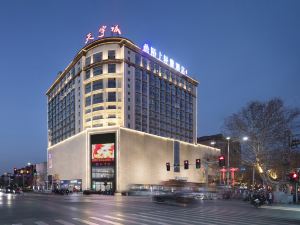 Moshang Qingya Hotel (Wenxian Tianyucheng Branch)