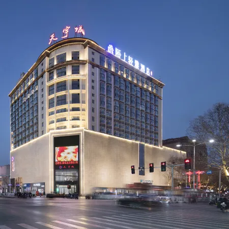 Moshang Qingya Hotel (Wenxian Tianyucheng Branch)