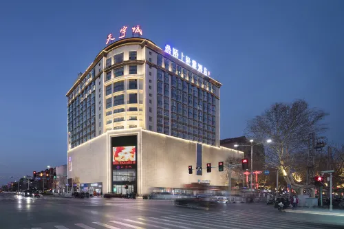 Moshang Qingya Hotel (Wenxian Tianyucheng Branch) - parking