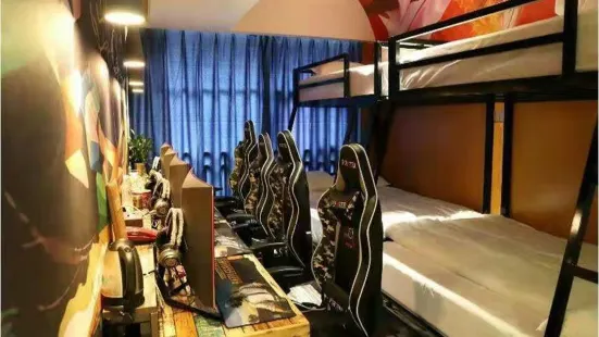 Zhongxian Qiaolin Excellence E-sport Theme Hotel