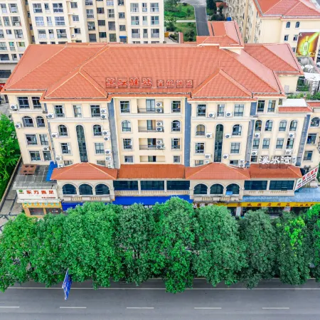 Binjiang Yizhan Hotel