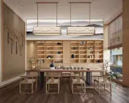 โรงแรมไห่ชวน โจวหนิง