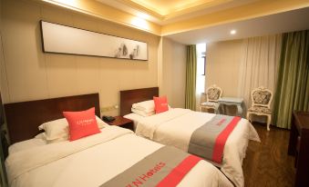 Junyi Hotel (Shouxian Ancient City Wall)