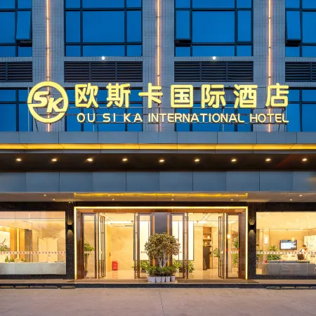 Ou Si Ka lnternational Hotel
