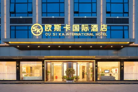 Ou Si Ka lnternational Hotel