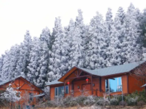 Zhouning Xianfeng Xiaoju Resort Hotel Hotels in Zhouning