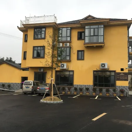 Ningxiang Chengmen Chinese Inn
