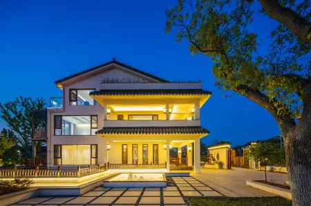 Yixing Qichiheyuan Отели рядом с достопримечательностью «Holy Land of Taozu—Bamboo Tip Corridor»