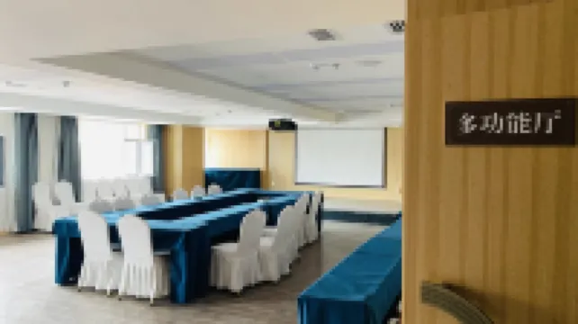 โรงแรมแลนด์ดิส