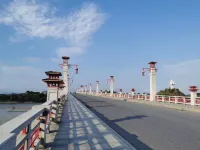 Yanshan Yisheng Premium Hotel
