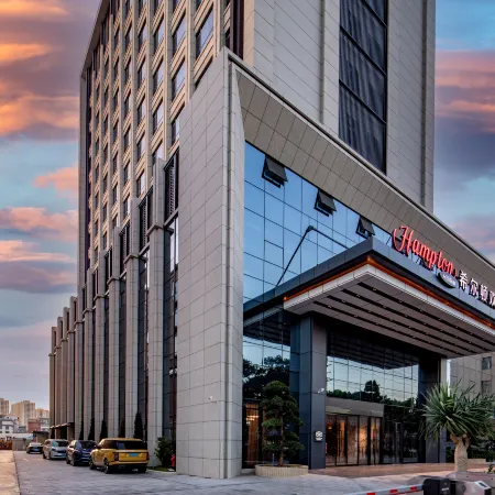 Hampton by Hilton Yuxi Hongta Railway Station
