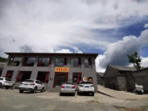 Luanping Navy farm yard Hotels in Luanping