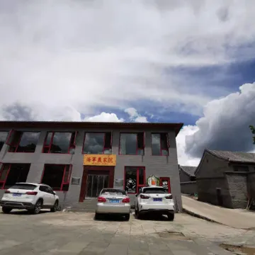 Luanping Navy farm yard