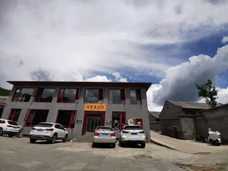 Luanping Navy farm yard