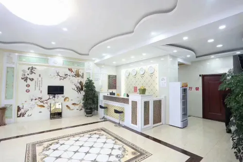 Bairin Zuoqi Ceramics Business Hotel Hotels in Linkes Bairin-Banner