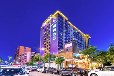 Lavande Hotel (Kunming International Convention and Exhibition Center Railway Station) Hotel di Kunming Internasional Convention and Exhibition Center