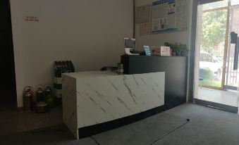 Qingdao Yujiang Jiayuan Express Hotel