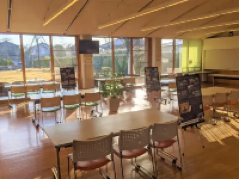 Kyoto Utano Youth Hostel