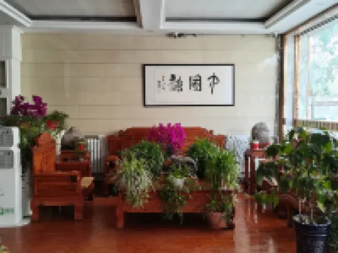 Kangle Yellow River Dragon Theme Hotel Hotels in Kangle County