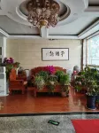 Kangle Yellow River Dragon Theme Hotel Hotel di Kangle